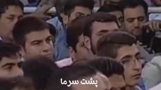 قدرت آه رو دست کم نگیر!!