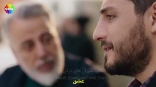 سریال شربت زغال اخته قسمت 126 زیرنویس فارسی قسمت 126 داخل سایت موجوده لینک داخل توضیحات برای دیدن توضیحات روی همین متن کلیک کن