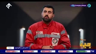 آمار شهدای امدادگر هلال احمر در جنگ 12 روزه تهاجم آمریکا و اسرائیل به ایران عزیز
