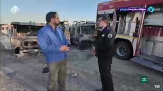 مستند آتش زدن اتوبوس ها و خودروهای آتش نشانی توسط اغتشاشگران عوامل موساد