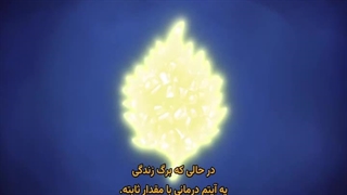 Hell mode قسمت هفتم