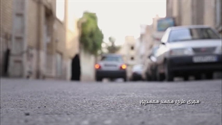 فیلم کوتاه باغچه بان