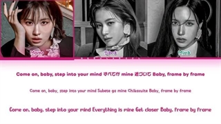 لیریک متن آهنگ Deep Eden از میسامو توایس + Lyrics TWICE
