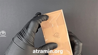 آنباکسینگ عطر عطر لطافه نبراس الکسیر  در عطر آمین