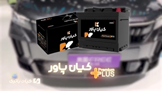 قیمت خرید و مشخصات باتری مناسب خودرو وویا فری