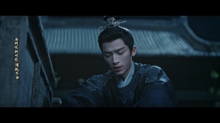 سریال چینی افشای نسیم یشم(Unveil:Jadewind 2026)قسمت سی با زیرنویس فارسی