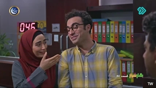 سریال بهار شیراز قسمت 47