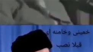 مسئله‌ای بسیار سرّی که به تازگی نشر پیدا کرده است.