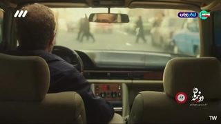 دو نیمه ماه قسمت 26