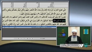 مناظره استاد ابوالقاسمی (شیعه) با مولوی محمدعمر (سنی) ... قبول خلافت حضرت علی (ع) توسط صحابه