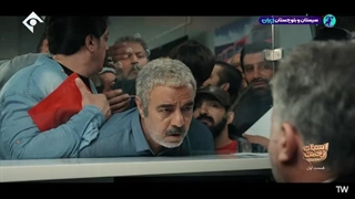 سریال اسباب زحمت قسمت اول