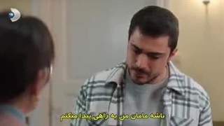 سریال گل ها و گناهان قسمت 18 با زیرنویس فارسی