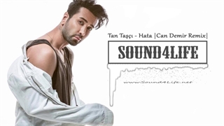 موزیک تان تاشی- حاطا