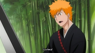 انیمه بلیچ قسمت 173 با زیر نویس چسپیده فارسی