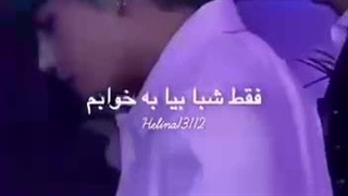 اینم تقدیمی چون امروز رو مود خوبیم هههه!++(هر چند یکم ویدیوش غمیگنه هعییی)