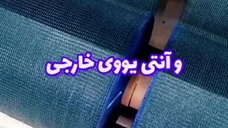 خرید بدون واسطه انواع توری سایبان و شید گلخانه ۰۹۱۱۹۰۹۳۹۲۳