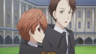 انیمه کونون جادوگر می تواند ببیند قسمت 9