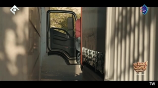 اسباب زحمت قسمت 4