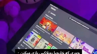جوری که خارجیا و ایرانیا روبلاکس بازی میکنن