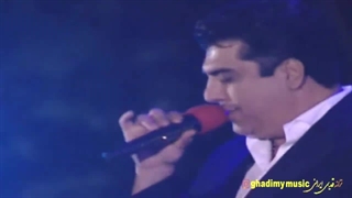 سروش مارال  دختر ناز من