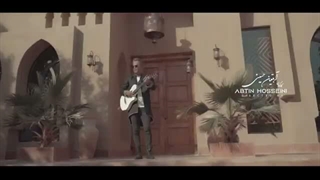 شهرام شکوهی - موزیک ویدیو بیمار