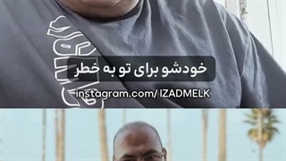 4 نکته مهم تو کاسبی!