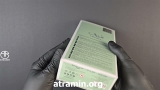 آنباکسینگ  عطر لطافه شریف در عطر آمین