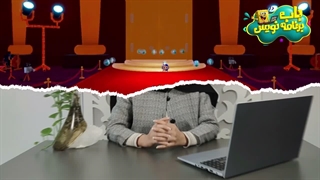 آشنایی با بازی باب برنامه نویس | اولین بازی آموزش برنامه نویسی به کودکان