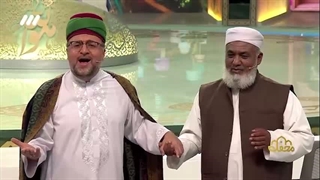 اجرای سیدجلال معصومی در برنامه محفل - صل الله علیه و سلم - مدح رسول الله (ص)