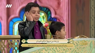 تلاوت استاد نوجوان  امیرحسین سرلک در برنامه قرآنی محفل