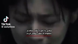 .......