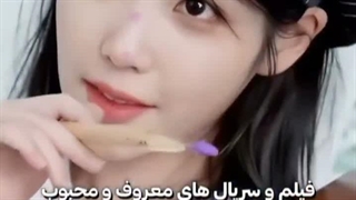 همه شون عالین