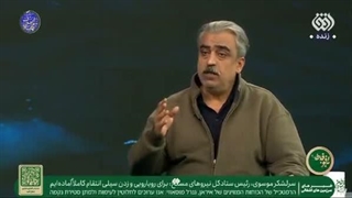 یکی از مراکز راهبردی آمریکا در منطقه در صورت وقوع جنگ کشور امارات است - دکتر خوش چشم