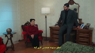 سریال عروس 139 با زیرنویس فارسی