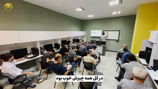 آموزش پنل های خورشیدی - نظر کارآموز دوره