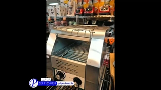 توستر صنعتی – سرعت و کیفیت در آماده‌سازی انواع نان و ساندویچ