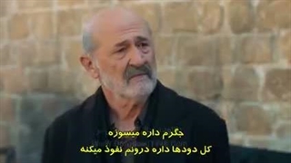 سریال شهر دور قسمت 52 با زیرنویس فارسی