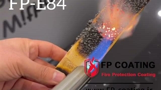 عملکرد پوشش ضدحریق چوب FP-E84 در برابر شعله مستقیم – تشکیل لایه محافظ کربنی