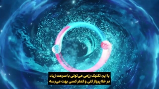 انیمه خدای رزمی آشورا (Xiuluo Wu Shen (Martial God Asura فصل 2 قسمت 3