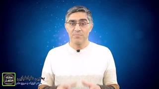 هواپیما چطوری پرواز می‌کنه؟ آیا توی مدرسه بهمون اشتباه گفتن؟