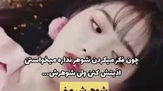 میکس مینی سریال چینی گنگستر جذاب من