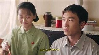 سریال چینی داستان عاشقانه در دهه 70 2026 Love Story in the 1970s قسمت 9 زیرنویس چسبیده (کیفیت بالاتر توضیحات)