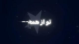 پارتی سوسانوعلی با همکاریه کیم کارداشیان برای شرکت به کپشن مراجعه کنید.