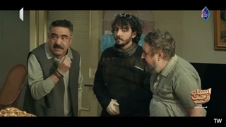 سریال اسباب زحمت قسمت 6
