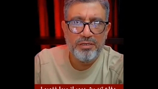 دفاع تند رضارشیدپور از وریا غفوری