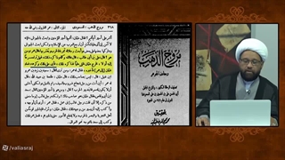 امتناع و کراهت امیرالمومنین علی علیه السلام از حضور در جنگ های زمان عمر بن خطاب