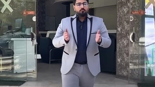 املاک کاکتوس