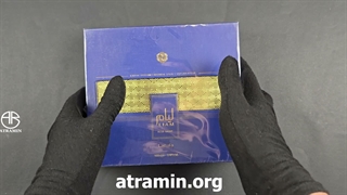 آنباکسینگ عطر لطافه لیام بلو شاین در عطرآمین