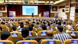 گم کرده فروش
