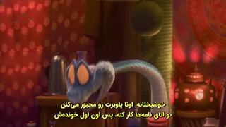 انیمیشن زوتوپیا2 "Zootopia" با زیرنویس فارسی چسبیده کیفیت 720